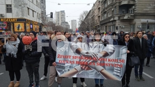 Gimnazijalci blokiraju Ušće