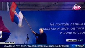 Pokret za budućnost