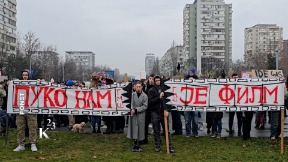 Tačka bez povratka