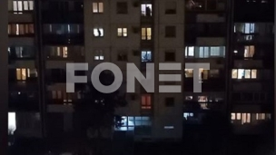 Bunt "Bukom protiv diktature"