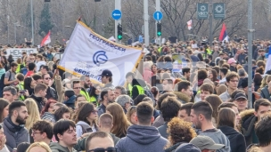 Dva univerzuma studenata