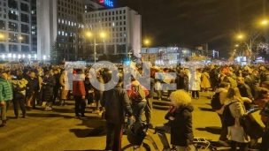 Skup za bezbedne škole