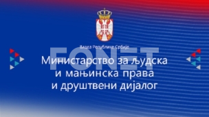 Bakićeve izjave tendeciozne 