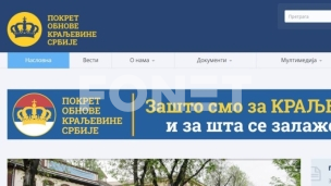 Nije bojkot nego blokada izbora 