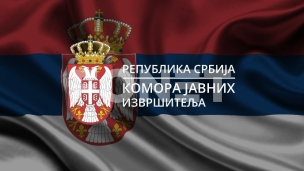 Komora: Tužilac da se oglasi