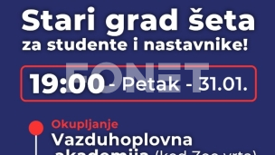 Šetnja do Rektorata