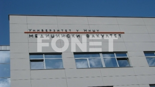 Studenti uz profesorku