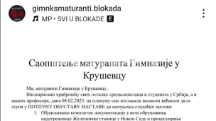 Maturanti u blokadi