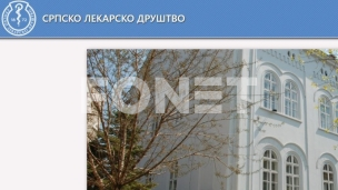 Apel Srpskom lekarskom društvu