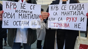 Apel studenata medicine