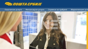 Saradnja Temua i Pošte 