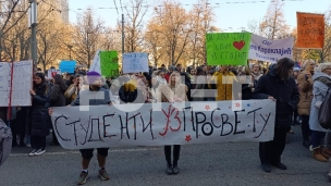 Prosvetari ispred ministarstva