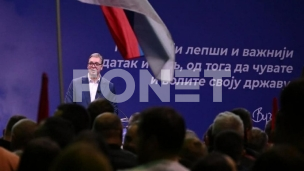 Vojvodina deo Srbije