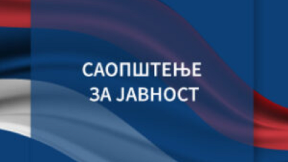 Pomoć ženi koja prosi