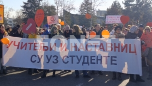 Novobeogradska blokada