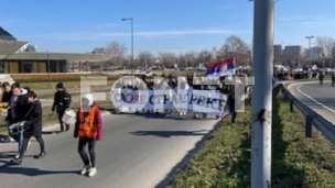 Studenti kod Centra Sava 