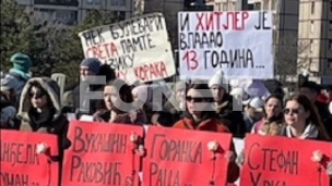 Blokada Gazele 