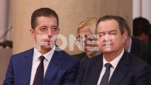 Istragu vode vojni organi