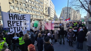 Mreža podrške prosvetarima 