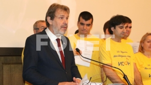 Osnovna prava nisu ugrožena 