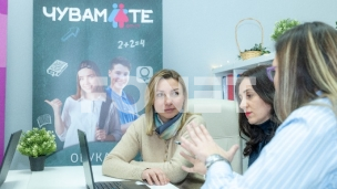Edukacijom protiv nasilja