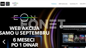 Prodata Kompanija SBB