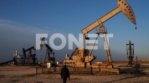 Pad cena nafte na 74 dolara