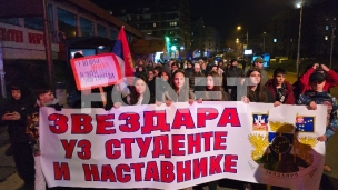 Protestna šetnja na Zvezdari