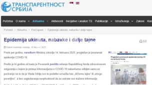 Skinuti oznaku poverljivosti