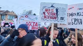 Vršac mrda 