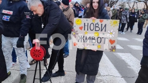 Ne prestaju protesti