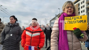 Novobeogradska blokada 