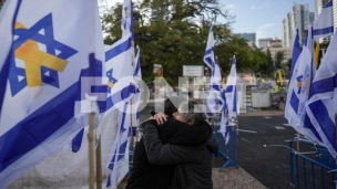 Hamas predao četiri tela 