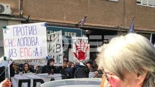 Radiće se i tokom leta 