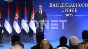 Veća politička kriza 2023.