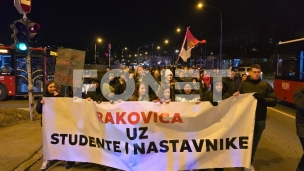 Podrška studentima u Rakovici