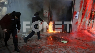 Protest zbog ulaska u evrozonu