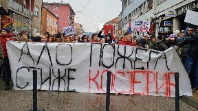 Podrška studentima iz Požege