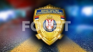 Policija nije branila ulazak