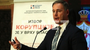 Zilijkić vodi istragu