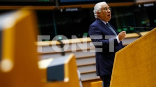 Specijalni samit EU