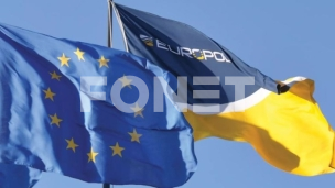 Uključen Europol