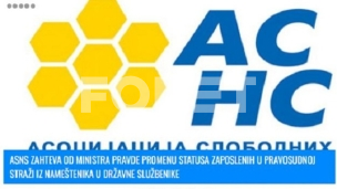 Novi status pravosudne straže