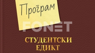 Studenti večeras stižu u Niš