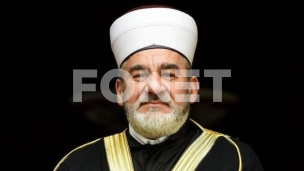 Blagoslov Ramazan