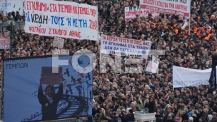 Sukobi na protestima u Grčkoj