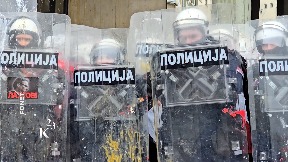 Mašinerija zastrašivanja