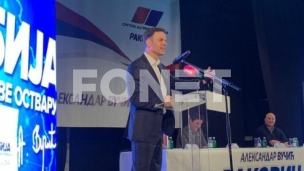 Mali: Za fakultete 18 milijardi
