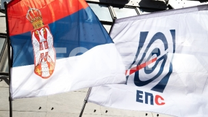 EPS upozorava na prevaru
