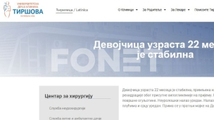 Devojčica prebačena u Tiršovu